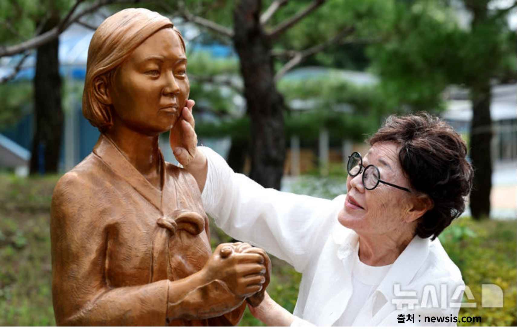 Korean Liberation Day Statue of a Girl